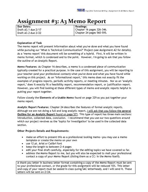 justification/recommendation report template